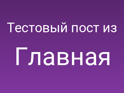 foto by {title limit ="10"}